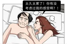 男性“坚持”时间太久，不一定是好事！提醒：有病需要尽早治疗图片