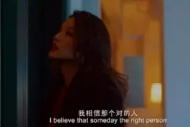 结婚不是“你应该”，而是“我愿意”图片