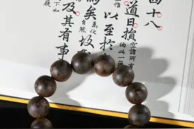 白奇楠沉水15mm 越南芽庄白奇楠沉水手串图片