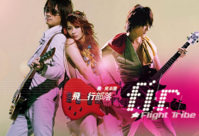 飞儿乐队主唱詹雯婷为什么换掉 飞儿乐队主唱詹雯婷什么时候换掉