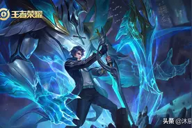 王者荣耀只有5位单字英雄：曜、瑶、镜、铠、澜，多说一个我退网图片