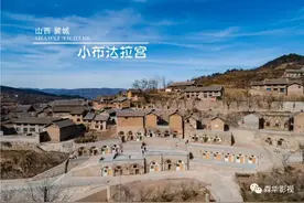 翼城这个村出歌了！太好听了！连听三遍都不过瘾图片