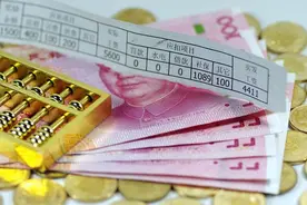 2021年，拿50万存入农业银行三年，每年能有多少利息？值得存吗？图片