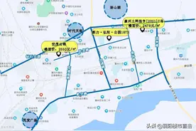 风光无限？襄阳这些“地王”盘竟如此尴尬图片