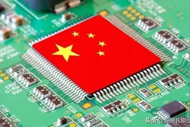 集成电路-中国光刻机图片