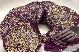 在家教你做好吃的紫薯饼，烹饪简单，甜香营养，不错的居家美味图片
