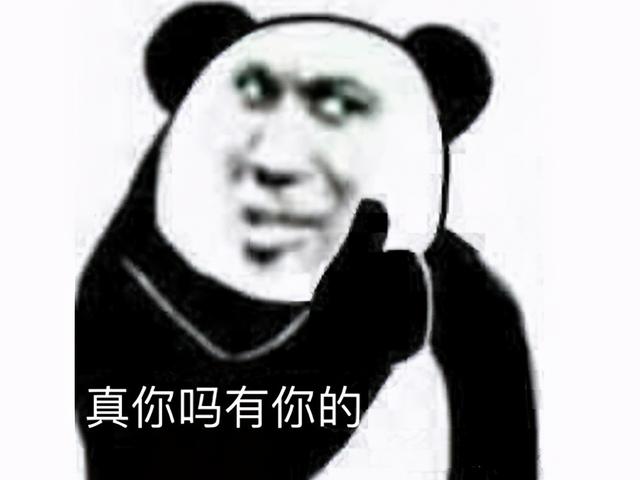 为玩游戏80后多大胆？玩街机强拆机子，就为了偷拿几个游戏币