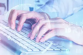 严重缺人！成都这些事业单位正在招人！大专可报，抓住机会！图片