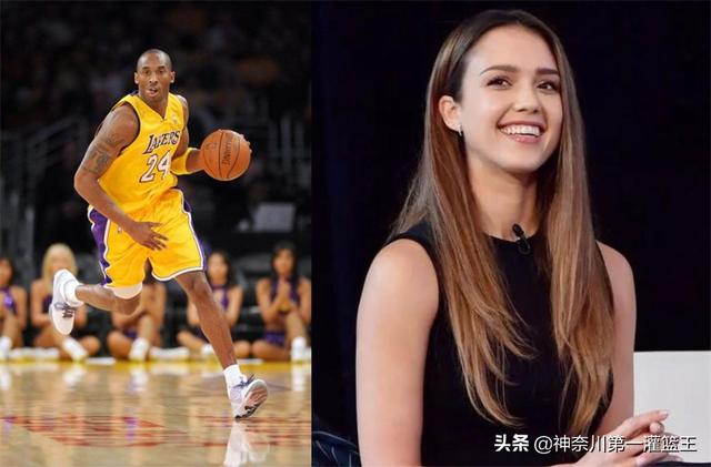 瓦妮莎符合全世界人的审美,她为何还要为了科比去选择整容?