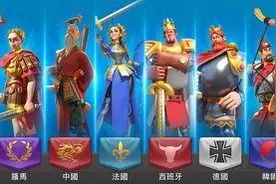 《万国觉醒》从紫将到三代将 - 属性篇图片