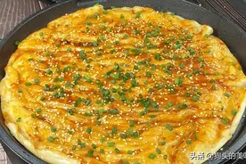 想吃酱香饼不要买，配方告诉你，3块钱能做2张，比外面的还好吃图片