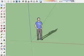 SketchUp插件开发神器：Ruby Editor图片