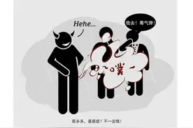 放屁多在排毒，是好事？别大意了，屁多还可能是这3种病在暗示你图片