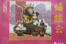 连环画重镇天津“画史”曾被忽略图片
