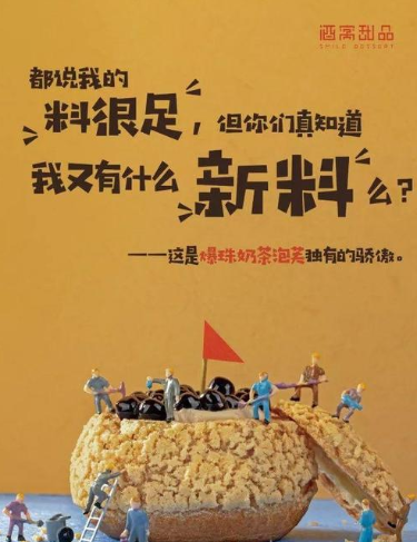 15个行业的300句广告文案