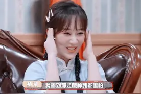 那英在节目里对杨紫说“你不得好死”，拉帮结派孤立杨紫图片