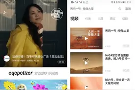 推荐8个iPhone手机必备的宝藏APP，让你的iPhone手机更好用图片