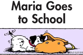 「英语绘本」Maria Goes to School 玛丽亚去上学图片