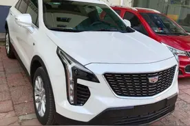 听了朋友的建议，20万提凯迪拉克XT4，车主：我想说句大实话图片