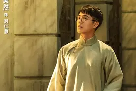 《1921》我们不知道那些事图片