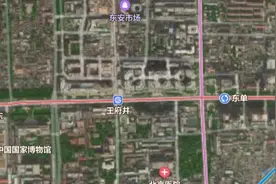 东城近600万平空间将深度提升！一景区拆除6000平非文物建筑图片