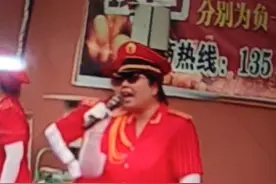 一斤是多少图片