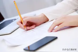 2021年二级造价工程师《造价管理基础知识》真题答案及解析(江苏)图片