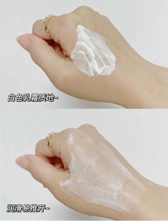 12岁女孩能不能用身体乳