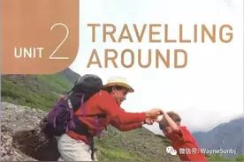 新教材 |「人教版」 高中英语 必修 第1册 语境记单词 unit 2图片