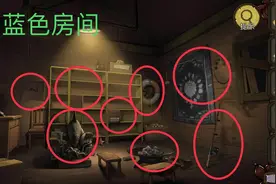 寡言解谜之密室逃脱绝境10寻梦大作战第五章渔村阴影图文攻略下图片