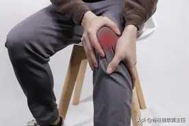 右臀至腿酸痛不适，为何1次治疗就没有复发？图片