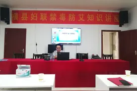 横县：禁毒防艾，我们一起行动图片