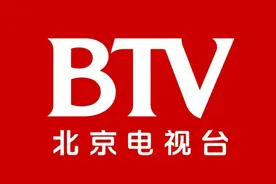 各省市卫视新旧台标图片