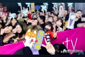 均年龄只有8岁的少年天团出道，不是他们太天真，而是明星钱好挣图片