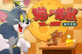 充值总额近两百万，数百名家长实名举报，《猫和老鼠》到底惹谁了图片