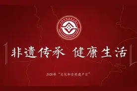 金如皋，到底有多“富”？看完这条微信你就知道了！图片