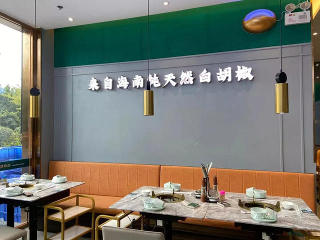 胡椒花胶煲猪肚 2026年胡椒花胶煲猪肚的做法