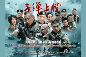 《雷霆战将》下架后，不妨回顾这五部军旅剧，有热血有泪水图片