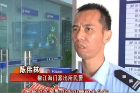 广州一小学生被勒令在坟前罚站！家长报警，原因让人心疼图片