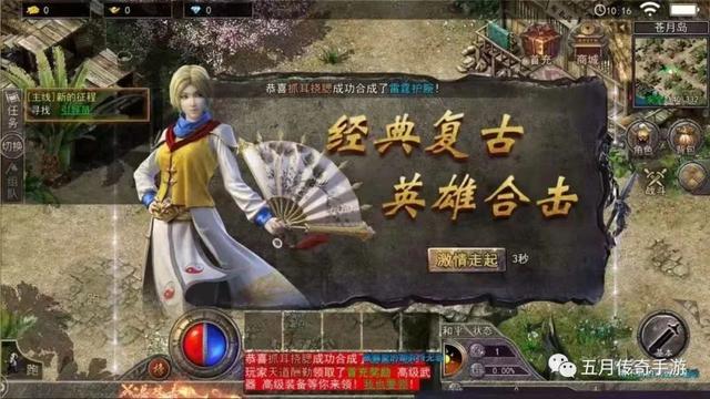Ѫ棺ֱضϸԡѩϻ