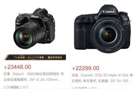 国庆相机会降价吗，怎么佳能5D4涨价了？一周相机行情图片
