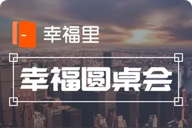 老两口为儿买婚房被骗110万！房财两空，还有几十万还不起的债图片