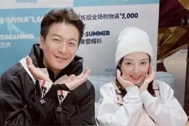 李小璐“绯闻男友”晒同框照，我却想起当年被她狠心伤害的贾乃亮图片