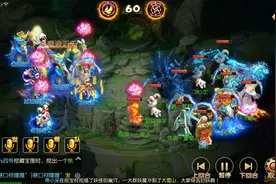 梦幻西游手游：3分钟看懂月进千万金，化身有钱人,不氪金当大佬图片