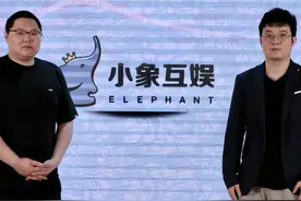 PDD亲自道歉都没用，要搞垮小象互娱的君子固穷究竟为何人？图片