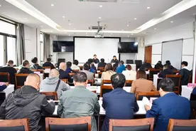 ​晋城市安委办召开专题会议安排布置“两报一刊”订阅学用工作图片