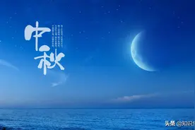 八月十五祝福语，最新中秋节祝福语大全，收藏备用图片