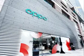 线下比线上更优惠？这届双11实体店要反攻了图片