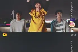 谭松韵母亲跨年夜车祸惨死引关注，2年来却被网友质疑消费母亲图片