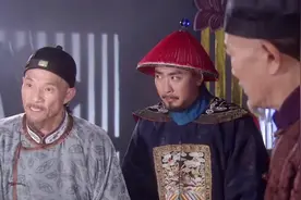 慈禧为救大阿哥，竟拿三个道台作交换，5万两银子一个卖给识字的视频封面